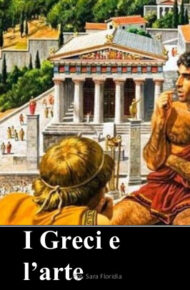 Titolo con grafica dei greci e l'arte del progetto