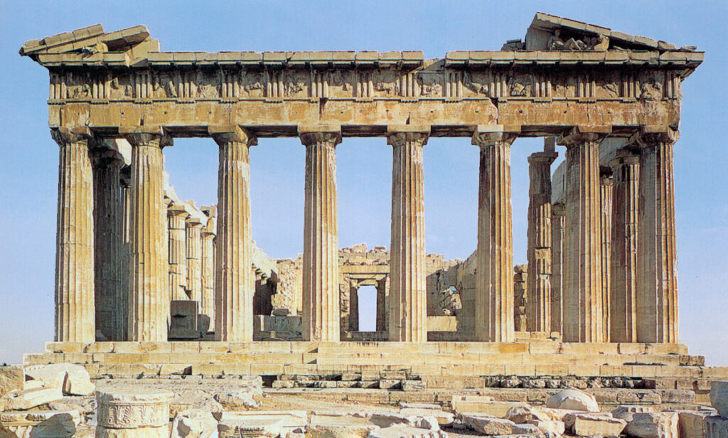 immagine del partenone di Atene